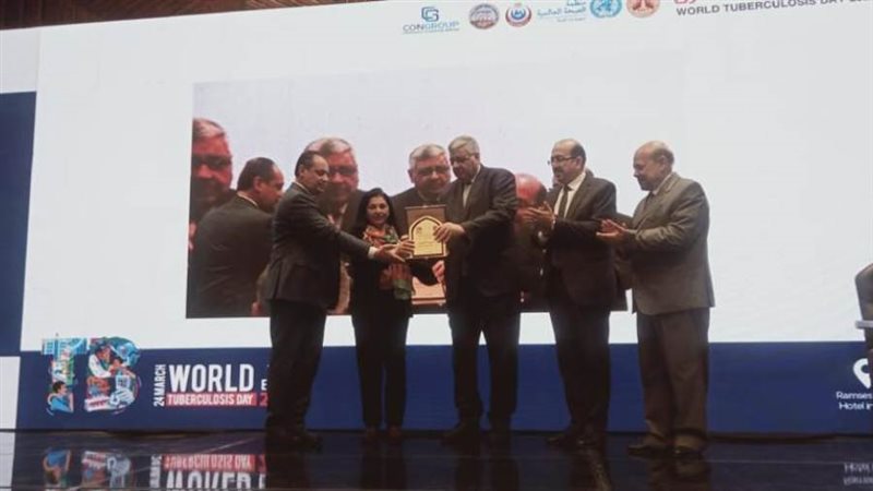 احتفالية الصحة بيوم