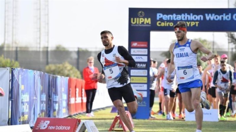 كأس العالم للخماسي