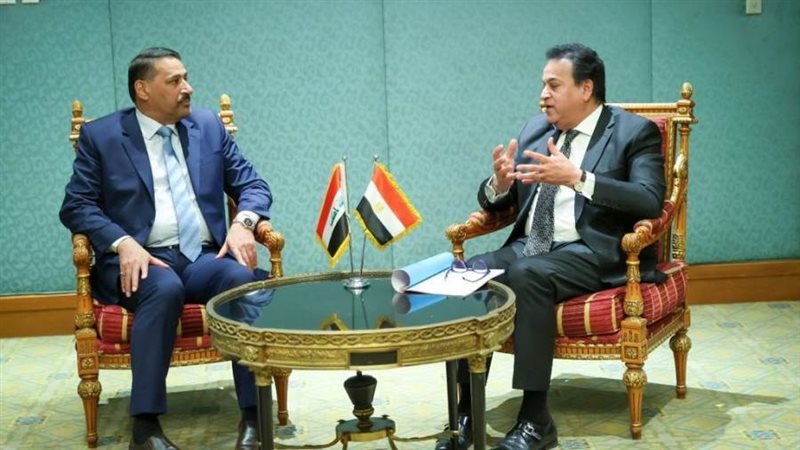 وزير الصحة ونظيره