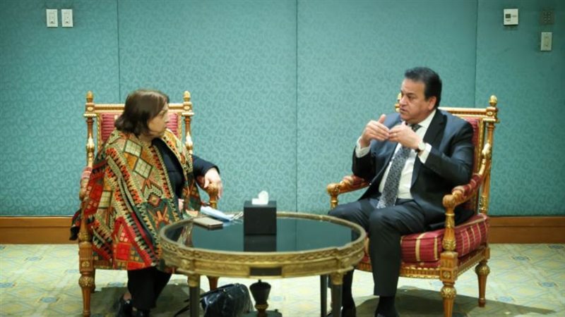 وزيرا الصحة المصري