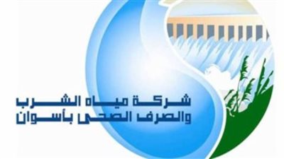 أسوان: انقطاع مياه الشرب عن 16 منطقة مساء اليوم لتطهير محطات الكرور وبركة الدماس