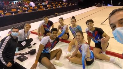  منتخب جمباز الأيروبيك يخوض منافسات بطولة العالم بالبرتغال 