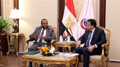 وزيرا الصحة المصري والسوداني يبحثان تعزيز سبل التعاون بين البلدين في القطاع الصحي