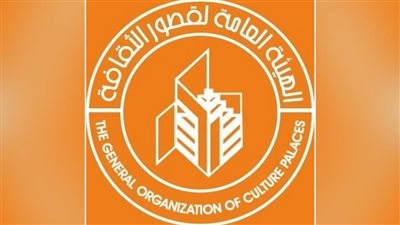 «قصور الثقافة» تنظم مؤتمر ذوي الهمم بين التأهيل والدمج.. الاثنين