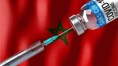 المغرب: نحو 7 ملايين تلقوا الجرعة الثالثة المعززة من لقاح كورونا