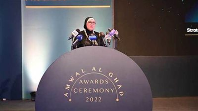 وزيرة الصناعة: برنامج الإصلاح الاقتصادي أسهم في زيادة مرونة الاقتصاد المصري