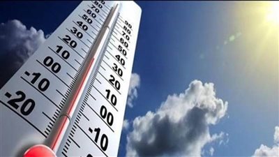 الأرصاد الجوية تتوقع ارتفاع درجات الحرارة وتحذر من الانخداع 