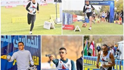 اليوم .. ختام كأس العالم للخماسي الحديث بمنافسات الزوجي المختلط