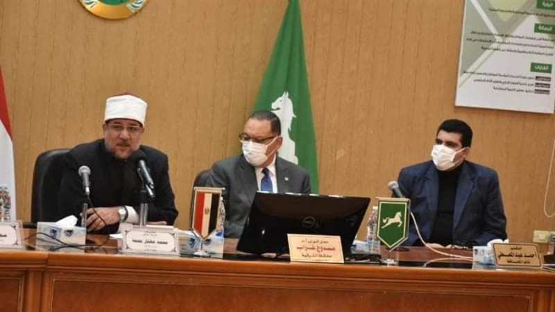 وزير الأوقاف ومحافظ