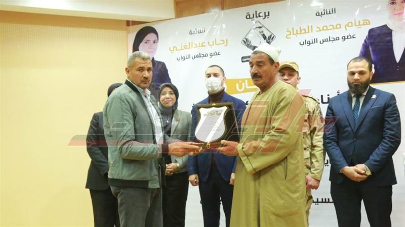 تكريم أسر الشهداء