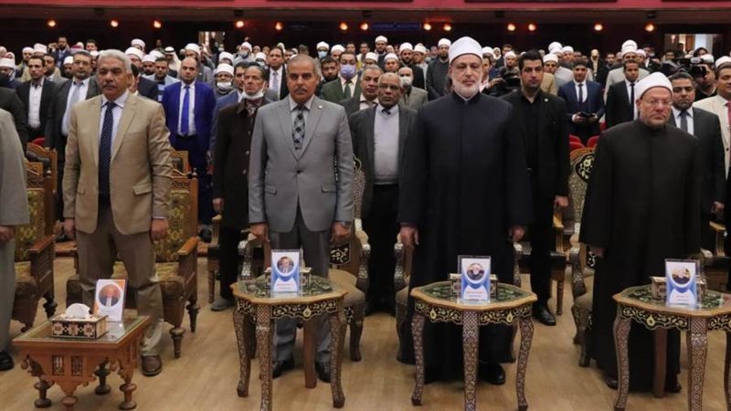 مؤتمر كلية الشريعة