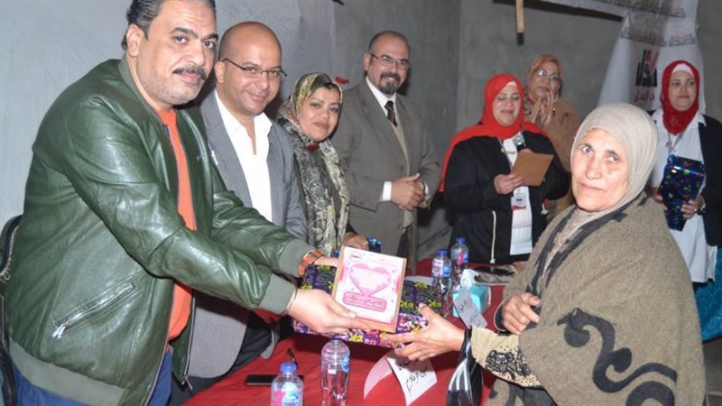 احتفالية حزب العدل