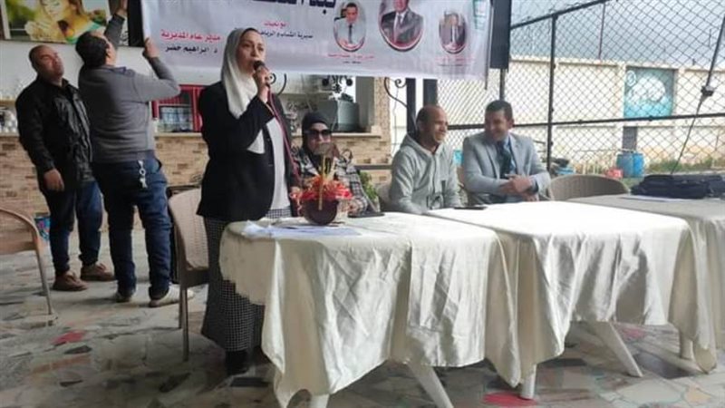 مناهضة العنف ضد المرأة