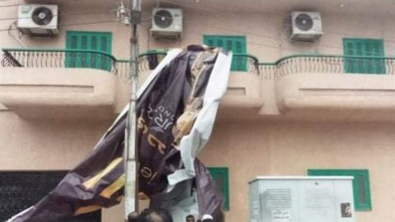 إزالة الإعلانات المخالفه