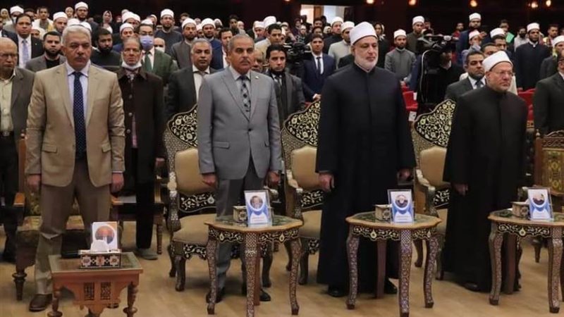 مؤتمر الشريعة والقانون