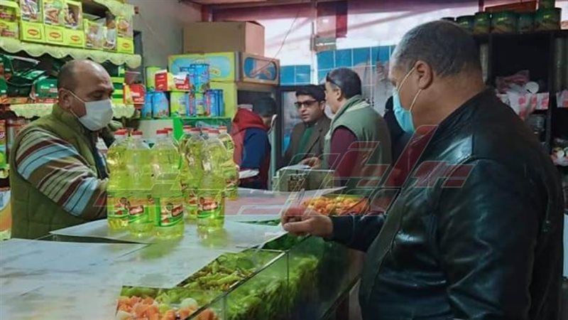 الحملات التموينية