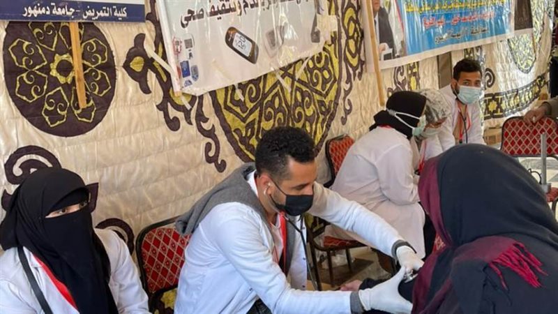 حياة كريمة... جامعة