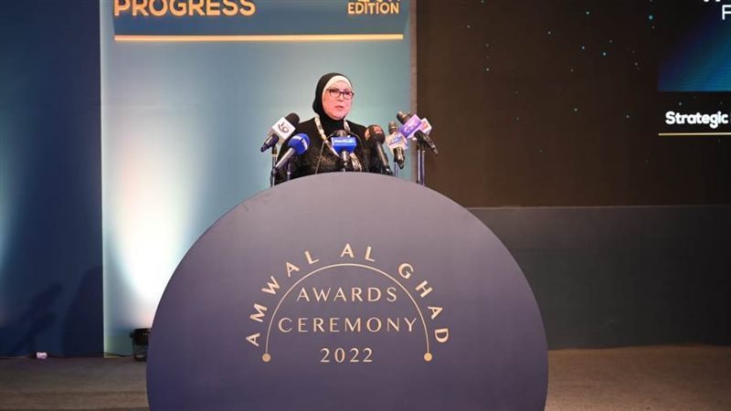 وزيرة التجارة والصناعة