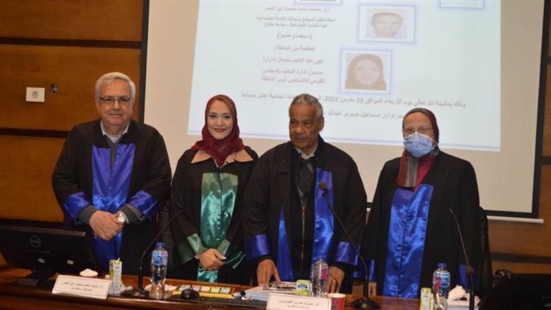 اثناء المناقشة