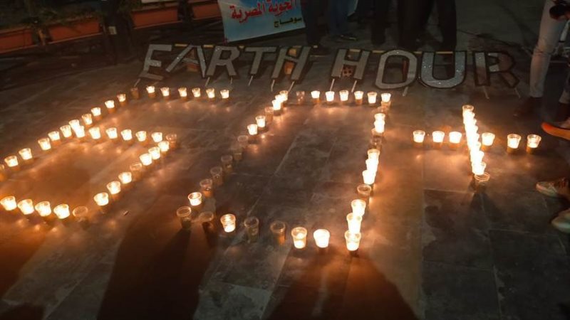 جانب من الاحتفال