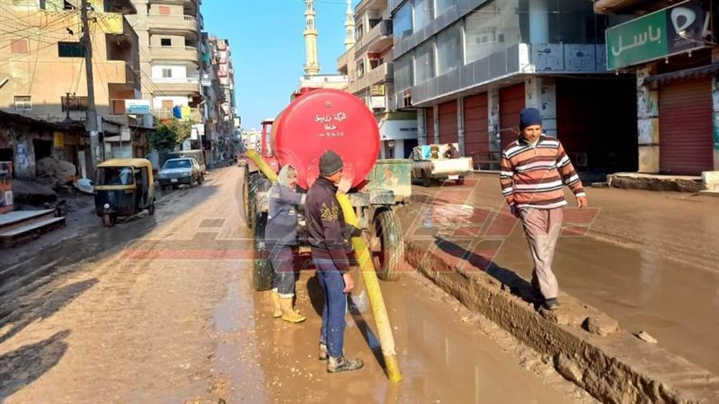 مدينة الرياض