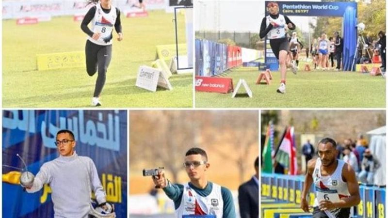 كأس العالم للخماسي