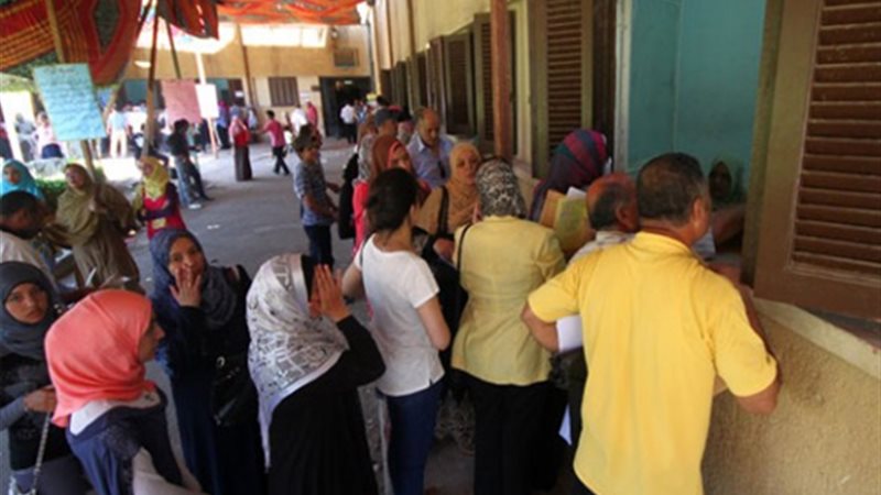 التعليم العالي تعلن