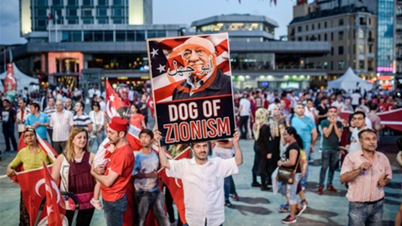 حملة التطهير تطال