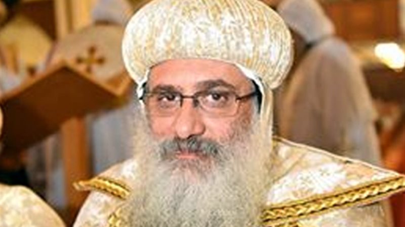 الكنيسة القبطية بلوس