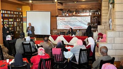 دورات تدريبية لتأهيل الجمعيات الأهلية وتسهيل وصول التمويلات متناهية الصغر