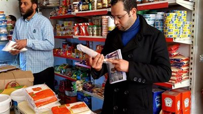 ضبط ١٦٠٠ قطعة حلوى مجهولة المصدر و١٠٠عبوة بويات منتهية الصلاحية بالبحيرة 