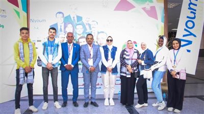 جامعة العريش في ملتقى الشعوب ضد التطرف والإرهاب بجامعة أسيوط