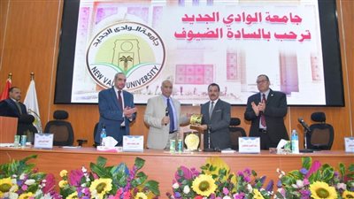 ندوة تثقيفية عن الوعي القومي: التحديات داخليًا وخارجيًا بجامعة الوادي الجديد  