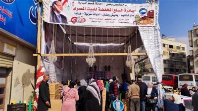 مسابقات حفظة القرآن وتوزيع مواد غذائية وتكريم الأمهات المثاليات.. أبرز فعاليات 