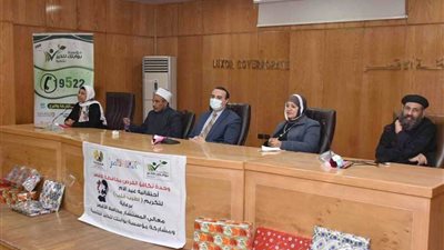 نائب محافظ الأقصر يشهد حفل تكريم الأم المثالية