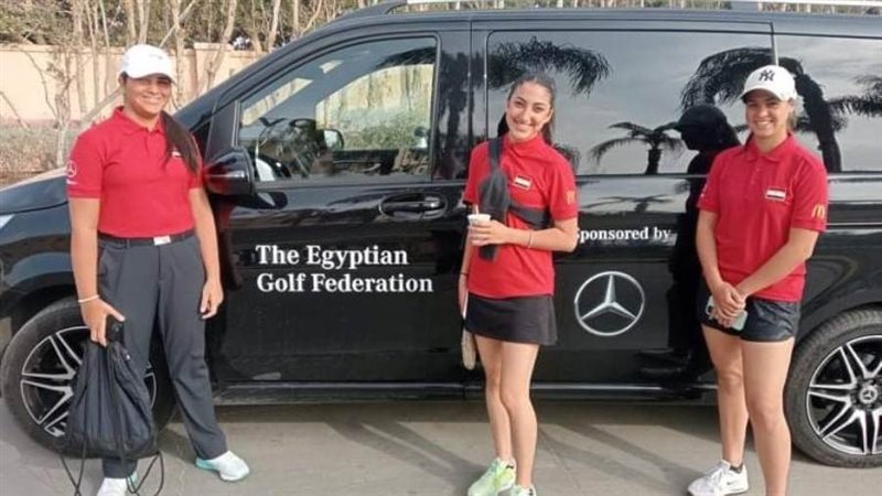 البطولة الإفريقية