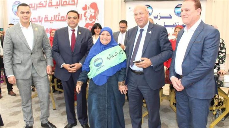 مستقبل وطن الجيزة