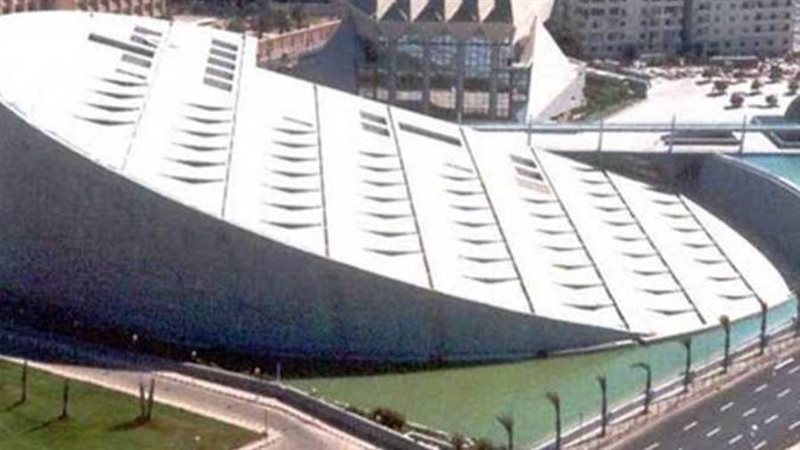 مكتبة الإسكندرية