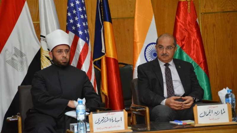 جامعة اسيوط