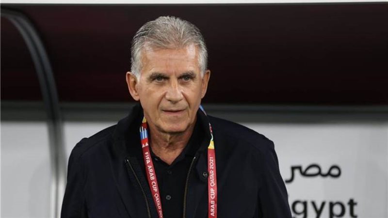 البرتغالي كارلوس