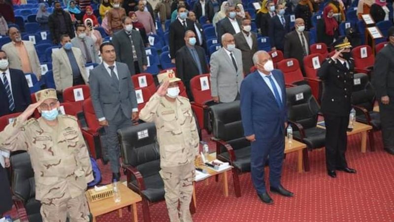 محافظة الوادي الجديد