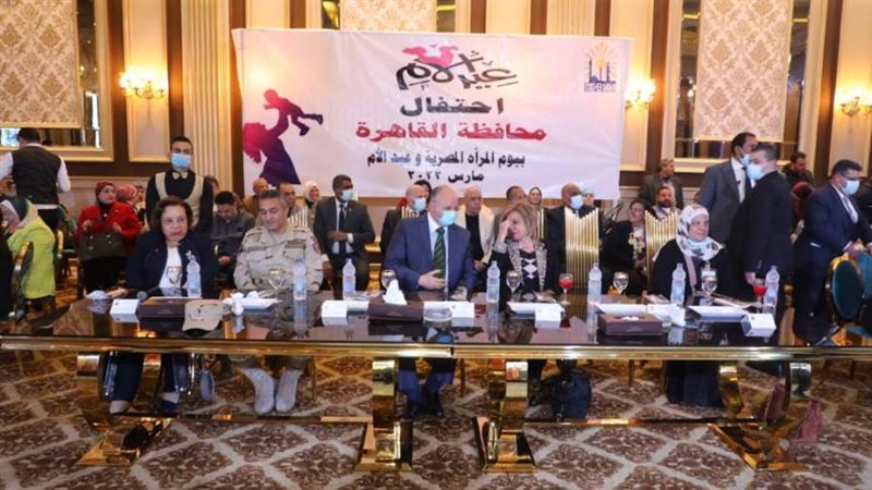 جانب من الحفل