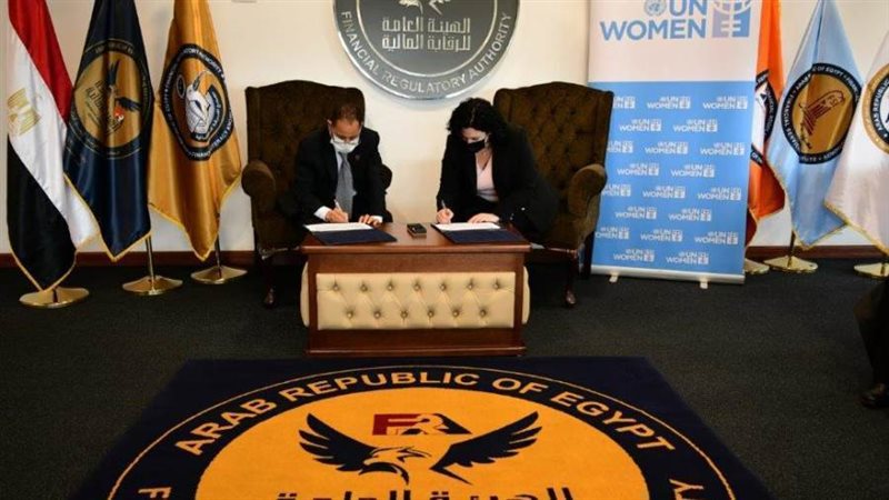 خلال التوقيع