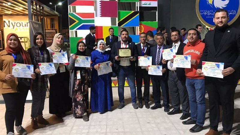 جانب من المشاركة