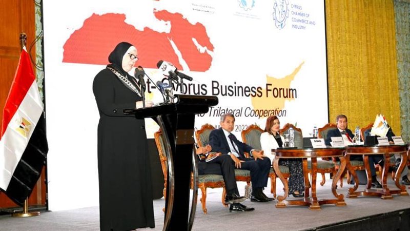 وزيرتا التجارة والصناعة