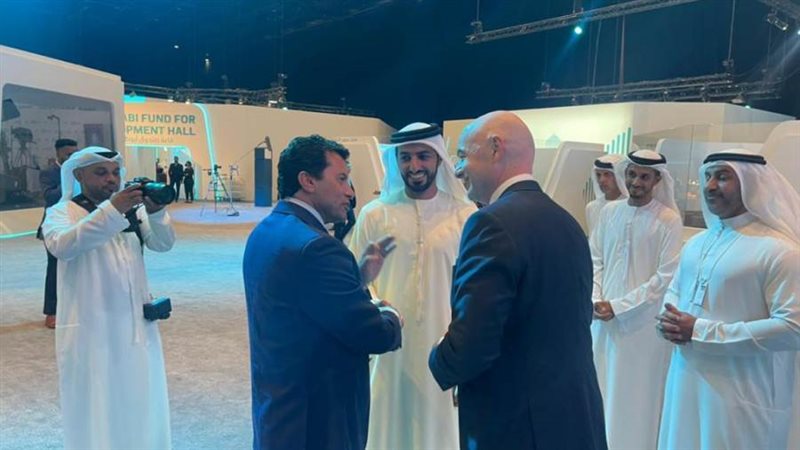 صبحى وانفانتينو