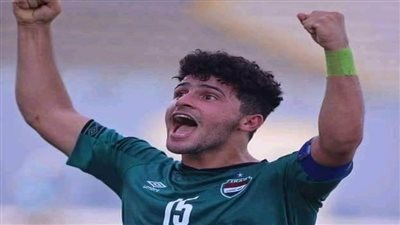 عبد الرزاق قاسم لاعب المنتخب العراقي: مباراة سوريا حياة أو موت 