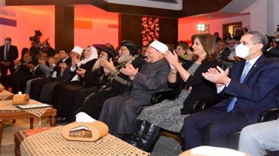 وزيرة الهجرة تشارك في افتتاح مجمع الفلك لرعاية أبطال متلازمة داون بالغربية