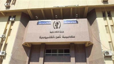 مجهولون يقتحمون منزلًا ويقتلون سيدة ويعتدون على زوجها بشبرا الخيمة 