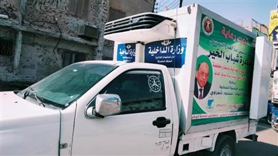 توافر الخدمات بالفشن وسمسطا تشرف على سيارات السلع الغذائية بأسعار تنافسية